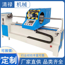 Sҹ XȫԄlCbиC ϲϷ֗lC ɶ