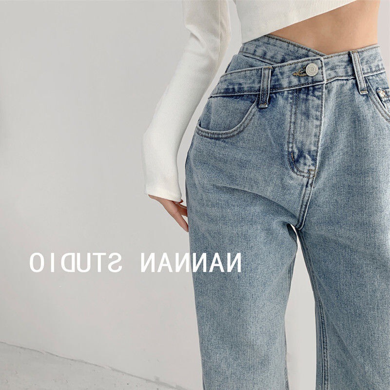 Retro Hong Kong Style High Waist Design Sense Cross Waist Jeans Women's Summer Slim Look Straight Pants Loose Mop Pants