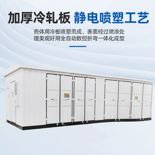 ����A��œ���ܼ��b���ƄӰ巿�����O��œ����׃��ʽ׃�����طN��