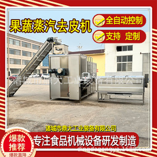 ������ϴ����ȥƤ�C�в�ș�ӹ��O���S���춬�酢�ӹ��C�����a�S��