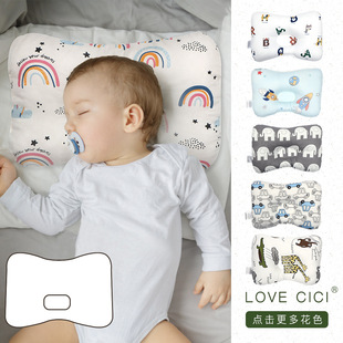 Factory cross-border wholesale cloud pillow baby anti-deflection head square pillow bed pillow 0-3 baby styling pillow