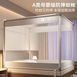 冰丝席;床罩床笠;纤维被