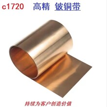 �~�� �߾�������~��   �ߏ���C17200������~�� ���QBE2.0��~