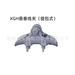 XGH�X�Ͻ�����Ҵ����A�ܿ������|�Ғ�������|��߳����͸߉�