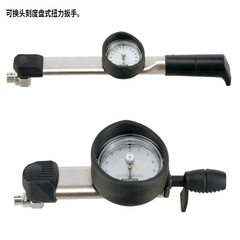 TOHNICHI表盘扳手 DBE1000N-S直读式扳手 日本东日检查用扳手批发