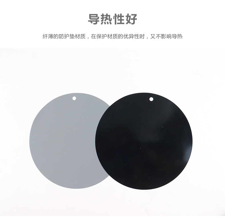 电磁炉垫详情_05.jpg