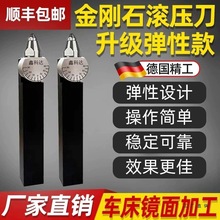 �L�⵶�L�����������ʯ�D������A�����⏽�ȿ׶����R�浶���⵶