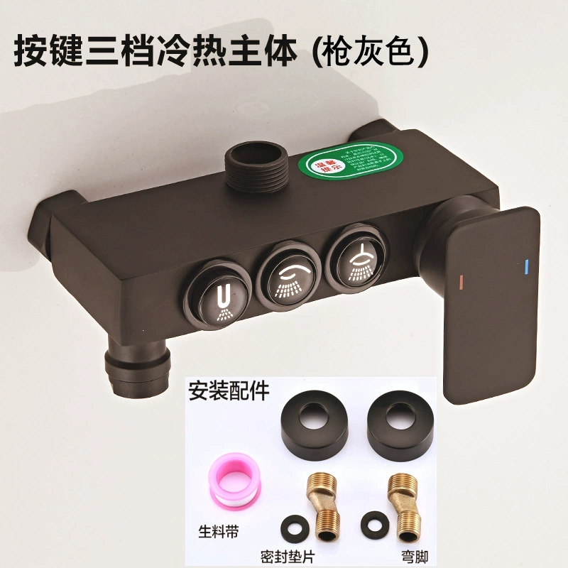 Душевая подстанция, смешанный водяной кран ст cooling and heating heights installed droting drimble количество пакетов shown switch thick valve body