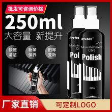 ����坍��ͨ�ñ��B���o��Һ����ٹ������Ͳ��ٲ�����