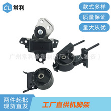 ���Ž�����12305-0M030�����ڷ�������ʿ����NCP42����������֧��