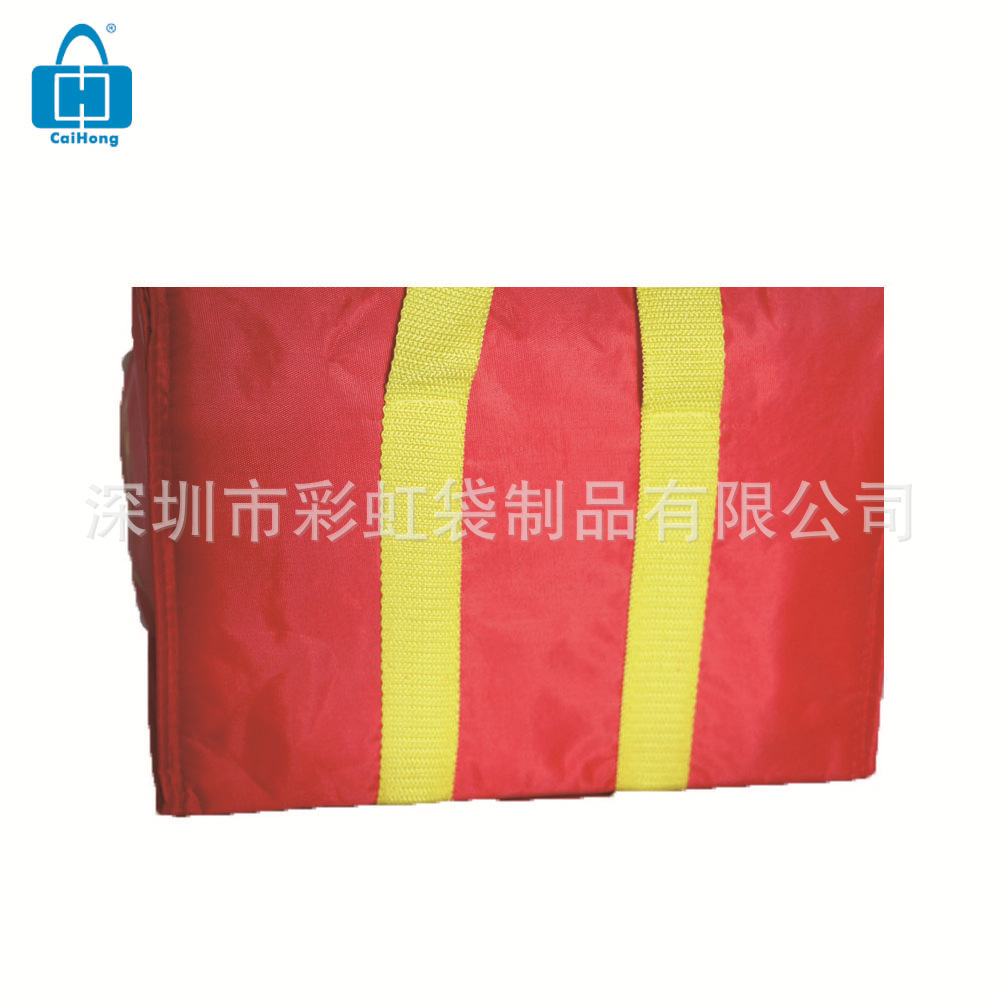 ���Ҷ���ţ������Ұ�Ͱ������Ͳ�ʳƷ���±��������ЯʳƷ����