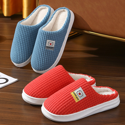 Enjoy Your Steps  Cotton Slippers for Women Winter Home Indoor Non-Slip Thick-soled Warm Floor Slippers for Couples Slippers for Men