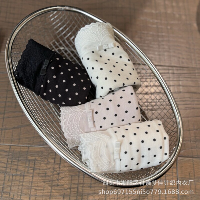 Xiaolan Skirt Y812 Ultra-Fine and Super Soft Fabric Polka Dot Underwear Comfortable and Skin-Friendly Autumn and Winter New Mid-High Waist Briefs Pure Xiaolan Skirt Y812 Ultra-Fine and Super Soft Fabric Polka Dot Underwear Comfortable and Skin-Friendly Autumn and Winter New Mid-High Waist Briefs Pure