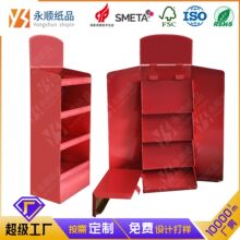 可折叠落地瓦楞纸展示架五金工具高承重陈列架超市饮料促销纸货架