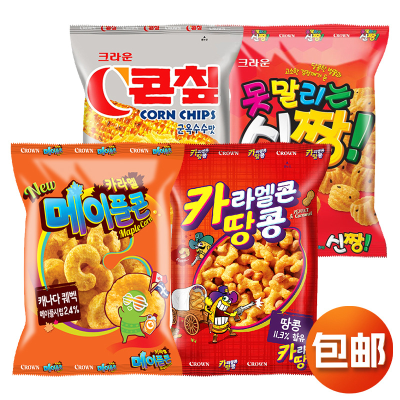 韩国进口CROWN克丽安吉事果花生膨化玉米卷脆条休闲食品零食小吃