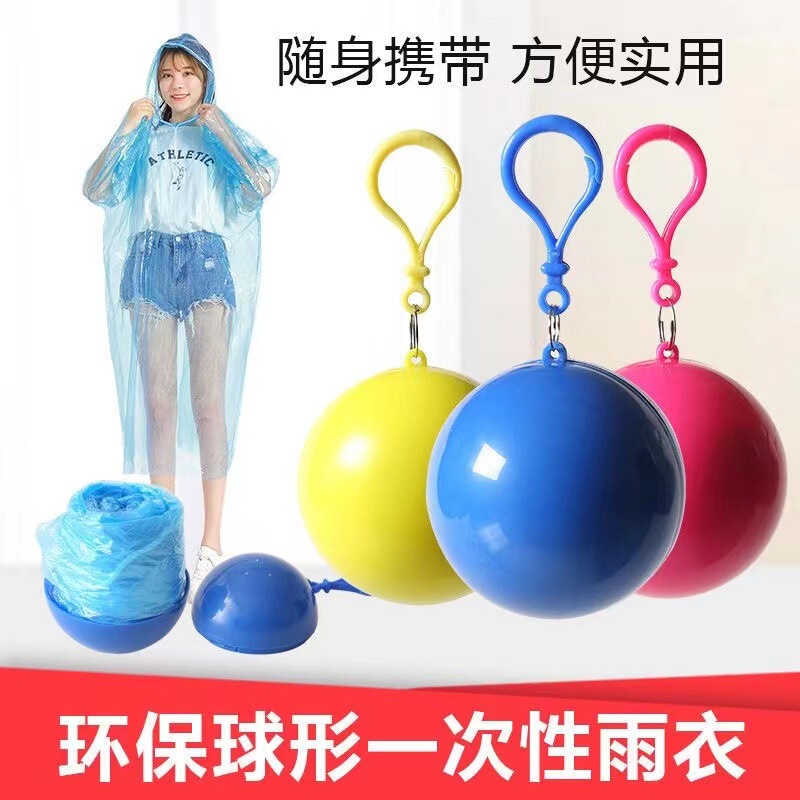 Portable round ball raincoat with Hood travel waterproof drifting men and women adult students children disposable compression ball poncho Portable round ball raincoat with Hood travel waterproof drifting men and women adult students children disposable compression ball poncho