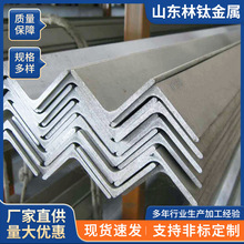 304���P䓽�� 316L���P䓵�߅��䓏S�ҬF؛���B�b���ò��P��Ͳ�