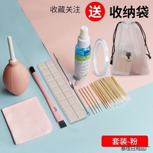 �҉m��ϴ�����ȉm�������坍���b��ҳ�� Ͳ�����֙C�p϶������