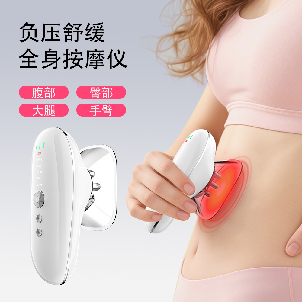 Amazon's New Cross-Border Negative Pressure Massage and Care Device, Dual-Use for Face and Body, with Color Light Introduction and Ems Multifunctional Beauty Device