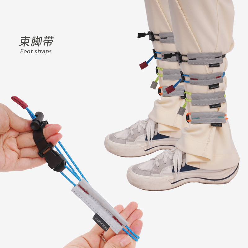 户外骑行反光束裤带夜骑自行车装备夜跑绑腿扎带束脚弹力绳扣|undefined
