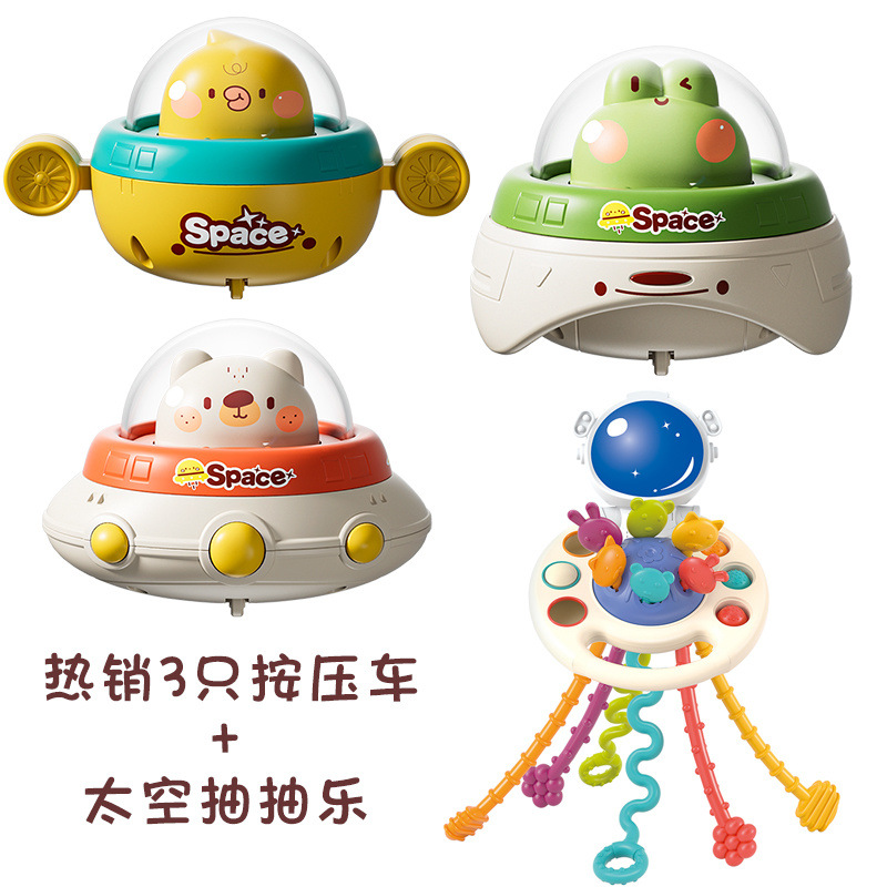 [핫셀링] 3개 + 스페이스 드로잉 펀