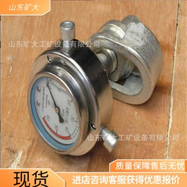 矿山施工设备;其他救生器材;矿业输送设备