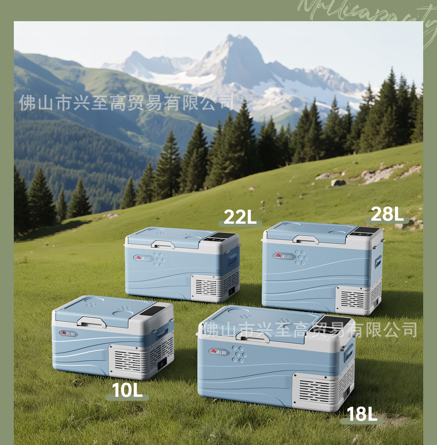 Zhigao Car Refrigerator 24V for Large Trucks and Home Use, Dual-Purpose Refrigeration Compressor Freezer, 12V Outdoor