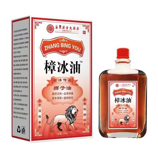 �S�����l��۴�ș�������ͪ{����50ml�F؛һ�����l