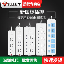 ţ往  M300]   ţŲŲ往lλţ