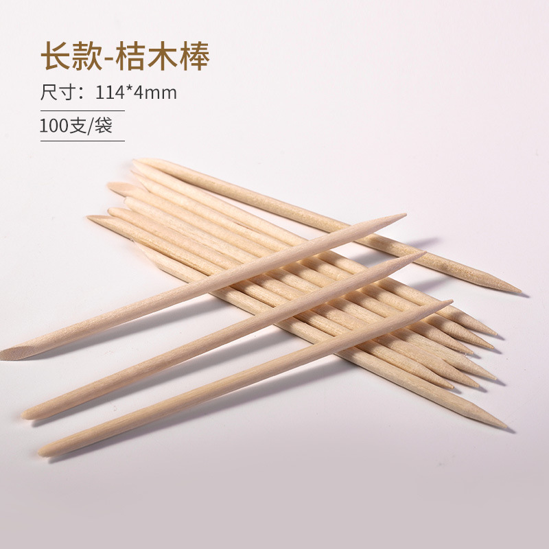 O1CN013seHSR1JsyV9B5zAG_!!2985