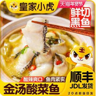 �ʼ�С��������~���Ʒ���~���˿����A�Ʋ˼��üӟἴʳˮ���~