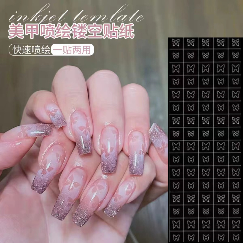 [Nail Art Hollow French Style] Smile Line Crescent Love Star Butterfly Airbrush Template Nail Sticker Ins Style
