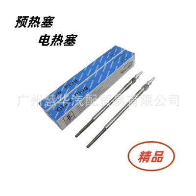 SuiTable for GreaT Wall Haval H5 glow plug