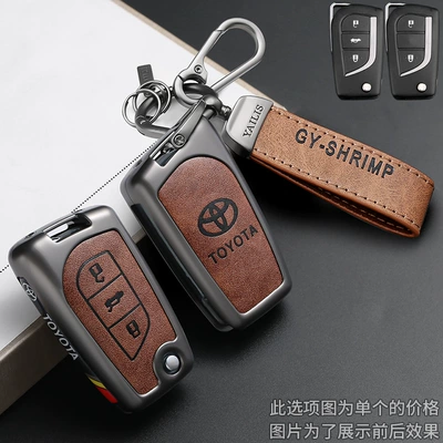 of Toyota Avalon Key Covers, Car key bag - c-style-hand-rope-buckle-black-brown