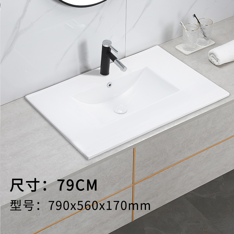 Cerámica 56CM ancho lavabo cerámica lavabo