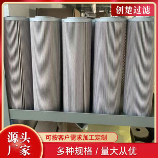 Һ�w�^�V��0280D005BN/HC�M�Ϳڹ�·�V�����Vо����