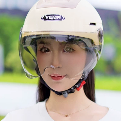 Universal – Auto Parts and Accessories Summer Sunscreen Motorcycle