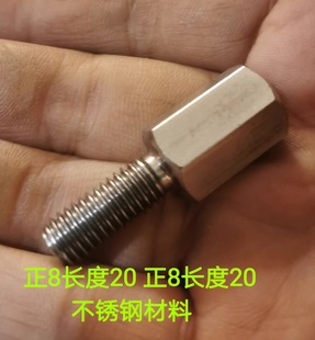 Ħ��܇늄�܇�����R�ݽz��8�D��8�Ӹ�20���L20���P��D�Q�Ӹ��ݽz