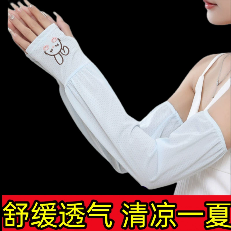 Ледяные рукава для женщин летом, тонкие солнцезащитные рукава для женщин, свободные рабочие рукава с защитой от ультрафиолета для рыбалки на открытом воздухе.