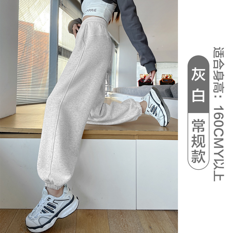 运动裤女春秋季薄款2025新款小个子黑色宽松显瘦休闲束脚灯笼卫裤|undefined
