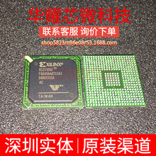 XC2V1000-4FGG456C ȫ��ԭ�b ���bFBGA-456 �ɾ���߉݋����