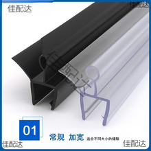 ��ԡ������e�^�Ƶ�ԡ�Ҳ��������T��߅��ˮ�l�·�ˮ�ܷ⮐���z�l