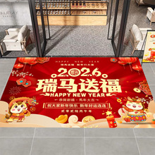 26���R��tɫ�¿�ˮ���q�؉|����ϴ�ü����l������ˮ���K���m�؉|