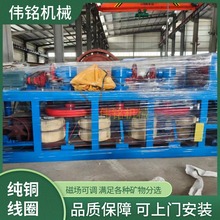 ���늴�ȫ�~��Ȧ���P��ʽ���x�CPC3-500���u�a�V�g����x���x�C