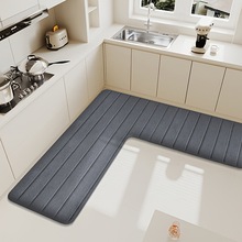 跨境专供厨房地垫l型通铺防滑脚垫纯色条纹珊瑚绒地垫绗缝吸水垫