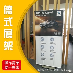 ��ʽչ�ܵ�չ��ĥ������ʽ�X�Ͻ��l��չ��4S������p��չʾ��