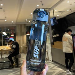 Sports gym water cup for women with tea partition, large capacity, personalized, creative, trendy, simple, fresh and forest style