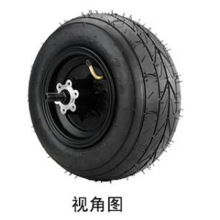 FomaTrade11݆ݞ늙Cֱ284̥131_n199p߅S׿늄܇