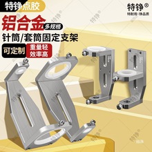 �̶�֧��30CC/300CC�c�z�Ͳ֧�ܷ��ü��c�z�C�Ԅӻ����z��Ͳ����