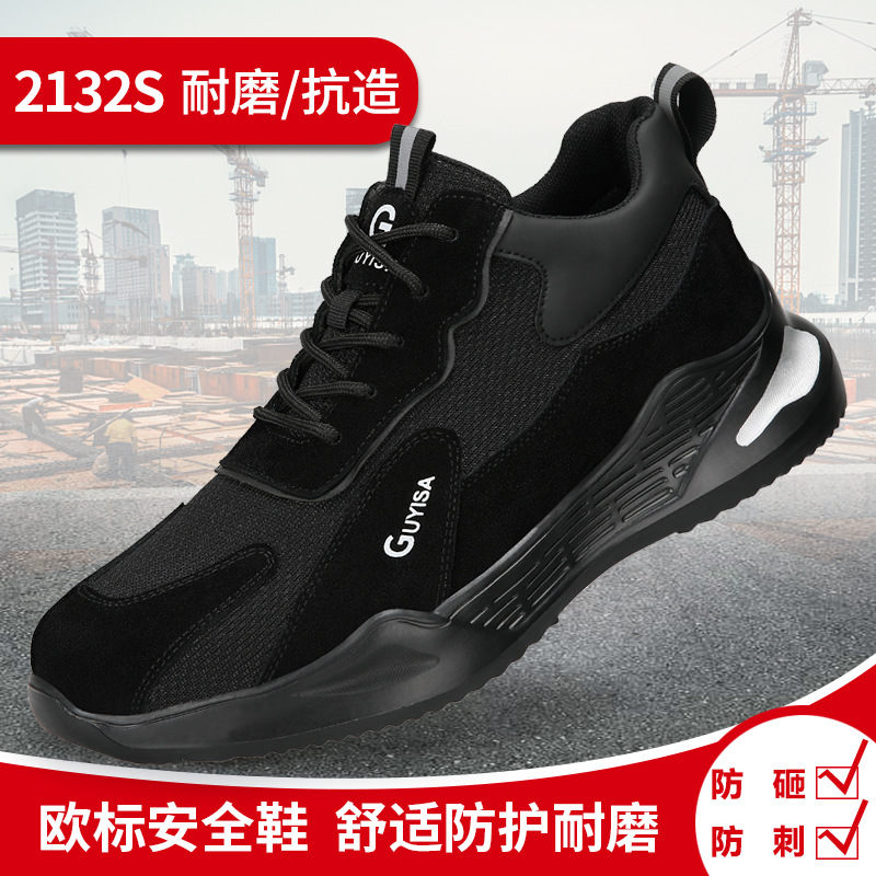 2132S-사계절 베스트셀러 모델;36